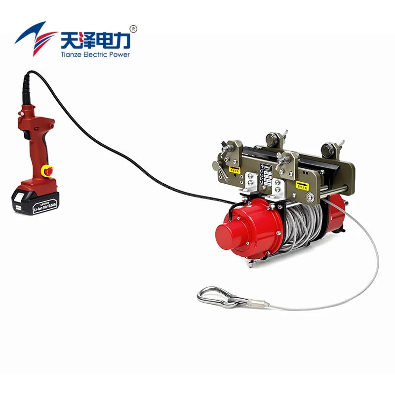 RC-TD Subway Tunnel Catenary Traction Device DC 18V/AC 220V 2kN For Overhead Rigid Aluminum Alloy Conductor Rail Replacement
