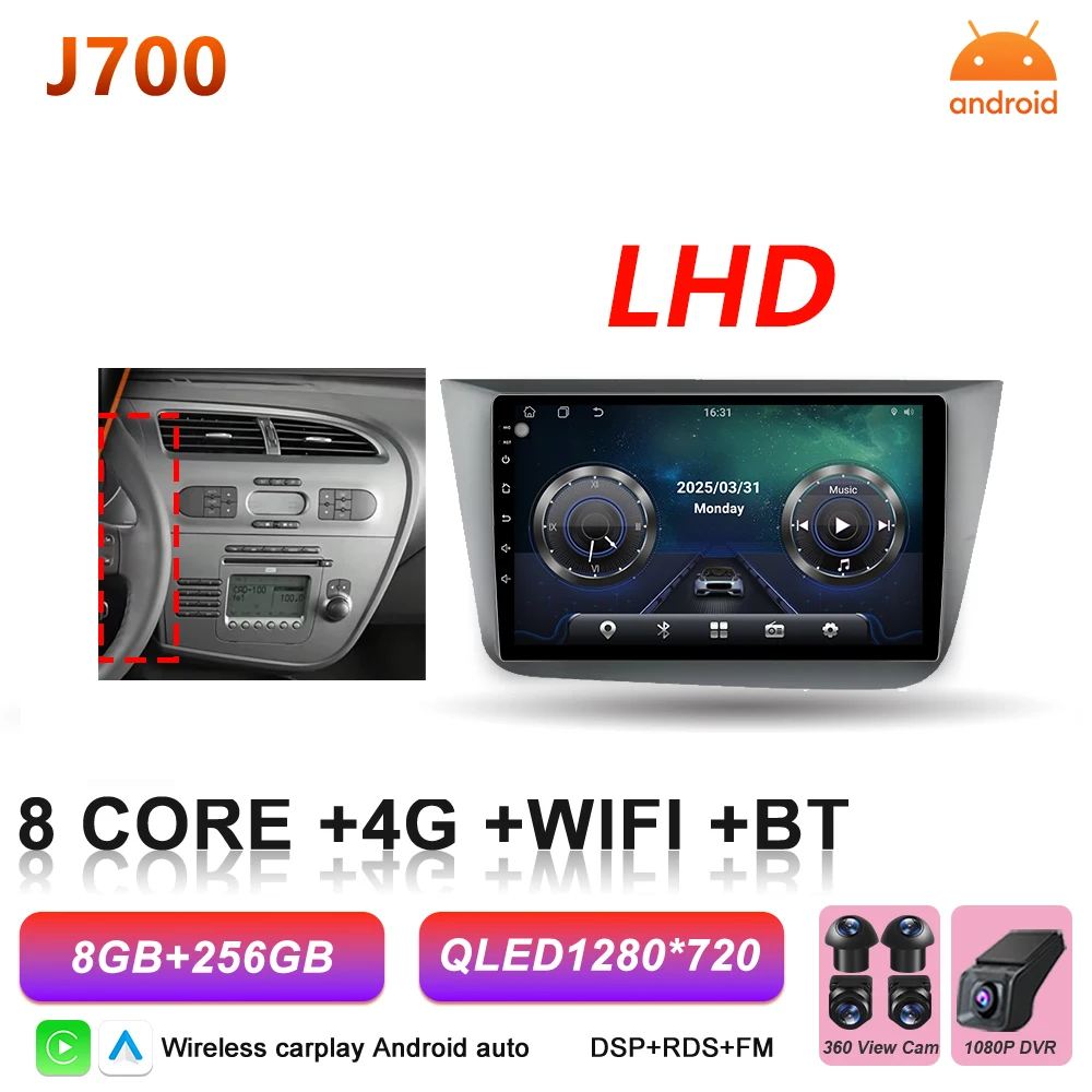 Android 16 autoradio Carplay voor Seat Altea 5P Toledo 3 2004 - 2015 Auto multimediaspeler stereo BT intelligente systemen scherm - afbeelding 1