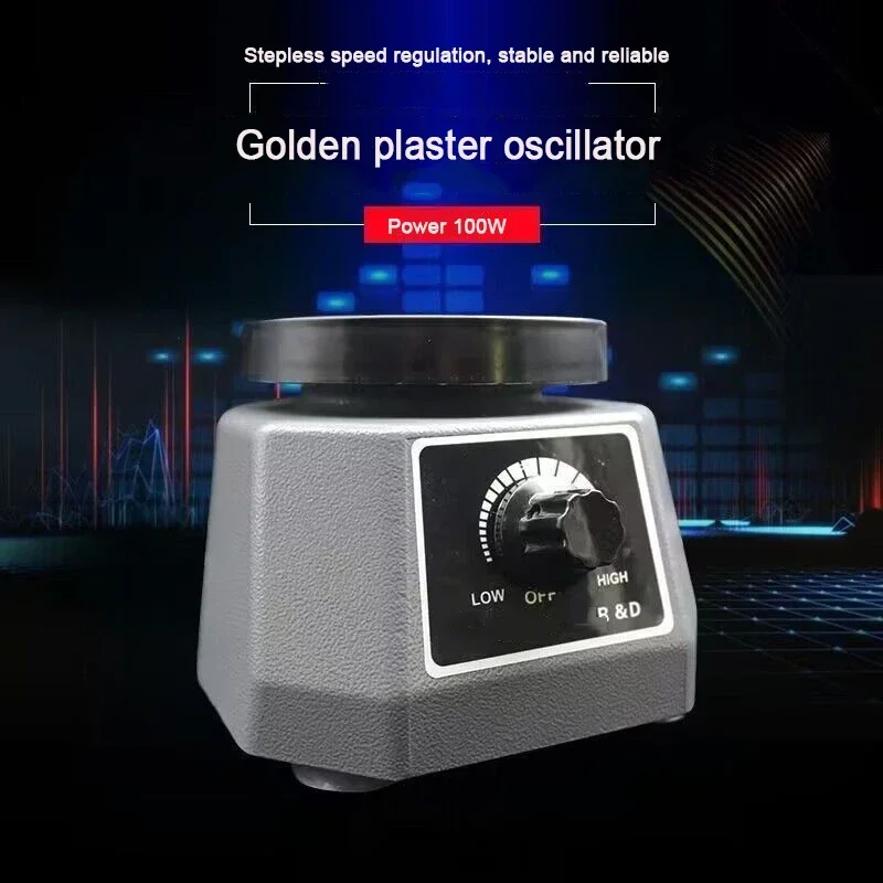 Plaster Vibrator Plate 100W Lab Vibrator Round Shaker Oscillator Gypsum Mixing Machine Roundness Vibrador Tool Equipment