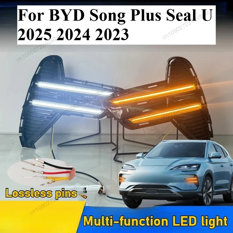 

Специальные дневные ходовые огни Модифицированные светодиодные декоративные огни Сигнальная лампа для BYD Song Plus Seal U Sealion 6 2026 2025 2024 2023