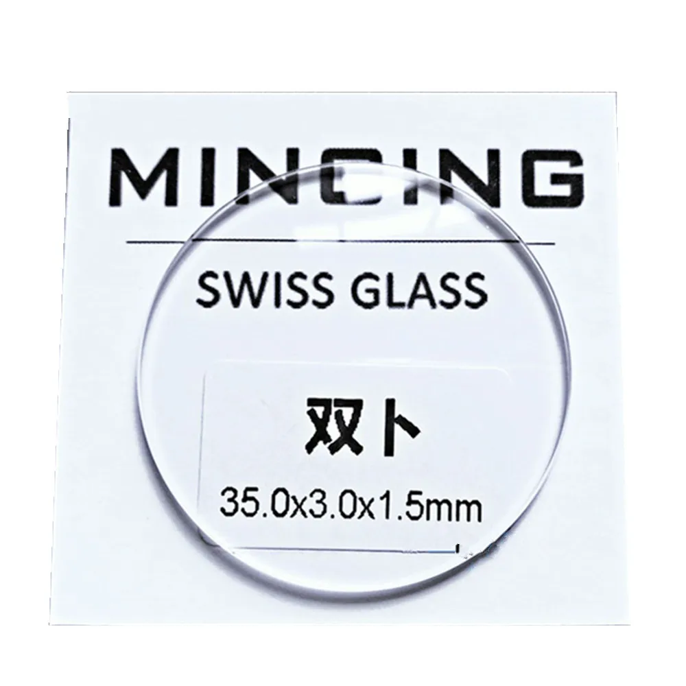 1.5mm Thick Double Domed Mineral Watch Crystal 30mm-38mm Diameter Concave Glass Watch Glass Replacement Accessories