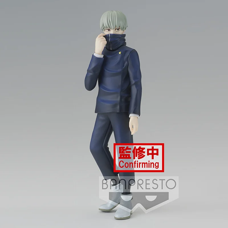 BANDAI Anime Jujutsu Kaisen Fushiguro Megumi Inumaki Toge regali di natale o collezione Genuine Action Figure Model Toys