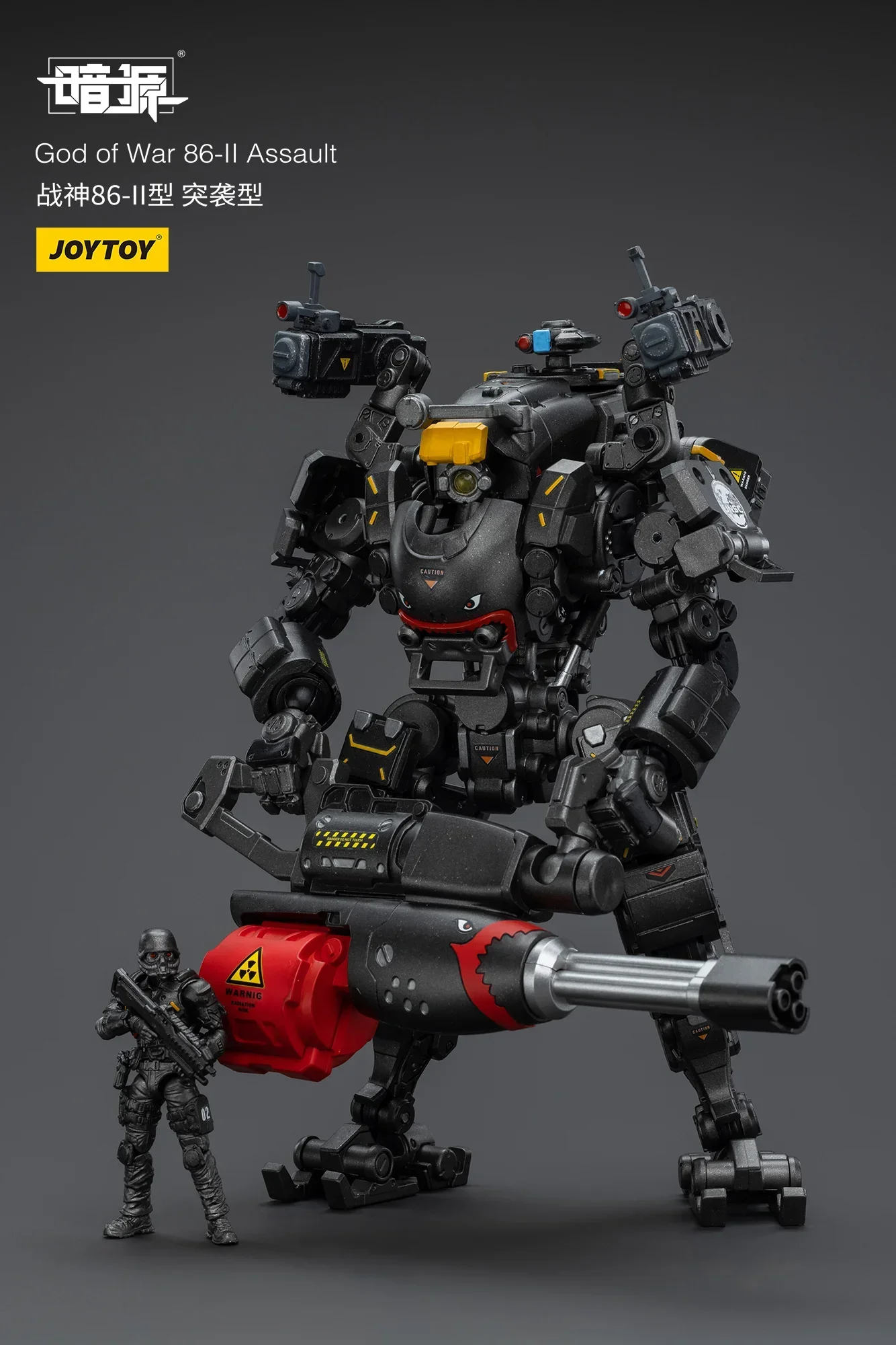 

JOYTOY Action Figure 1/25 Mecha Dark Source God of War 86-II Assault Anime Model Toy Gift In Stock