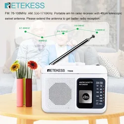 Retekess TR606 White Cassette Playback Radio FM/AM Portable Voice Recorder Support Built-in/External Microphone Recording USB C
