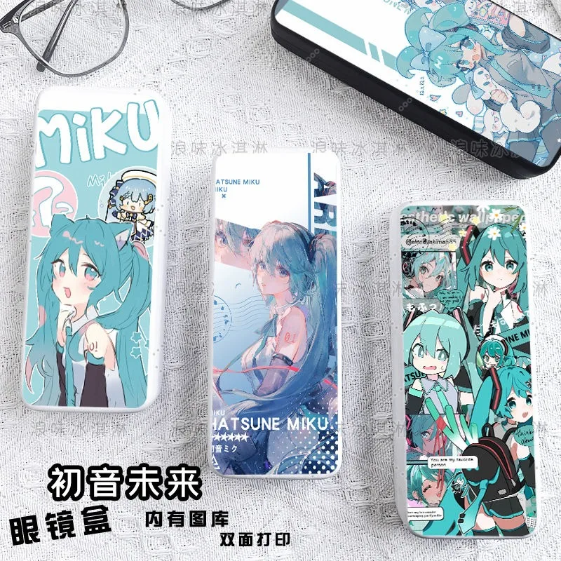 Hatsune Miku Simple Design Style PU Material Portable Lightweight Eye Box Protection Myopia Glasses Men and Women Eye Box