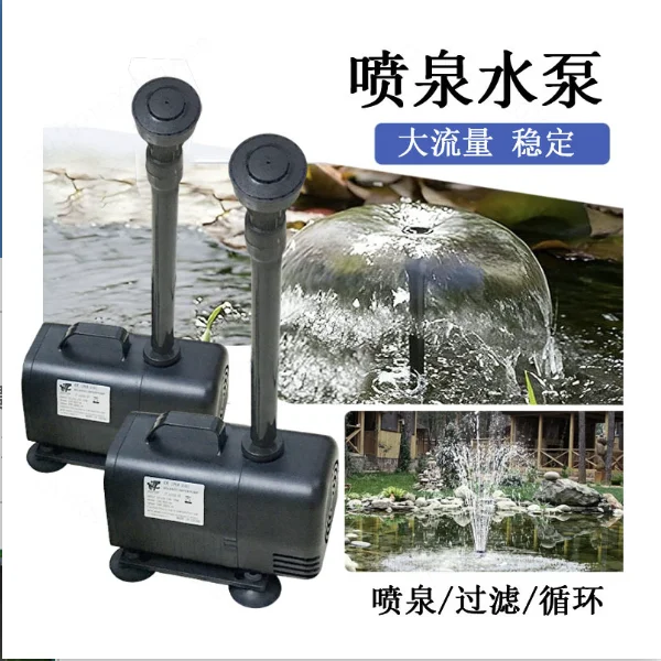 24v-dc-submersible-fountain-pump-large-flow-replacement-water-part-for-solar-pond-swimming-pool-landscape-circulating-fountain