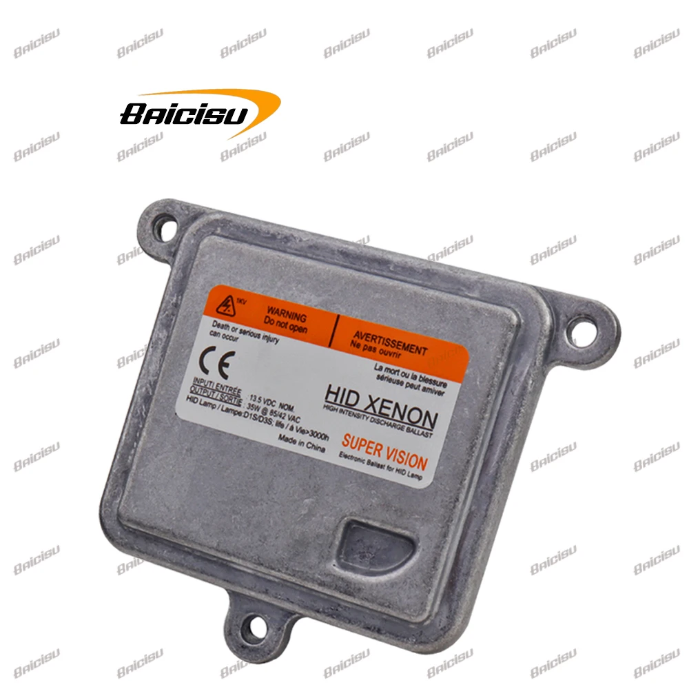 

10R- 034663 HID ксеноновые фары D1S D1R Балластный модуль Автомобильный светильник аксессуар 10R 034663