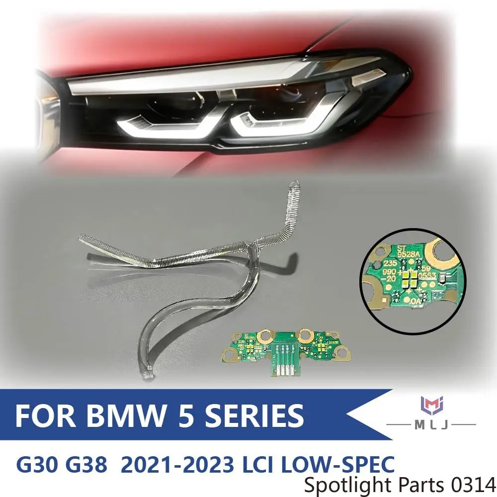 Light Guide Strip For BMW 5 Series G30 G38 2021 2022 2023 LCI Low Specification DRL Strip Angel Eye DRL Tube Car Accessories