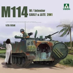 TAKOM plastic assembly model kit 2154 M114 early/later with internal structure 2in1 1/35