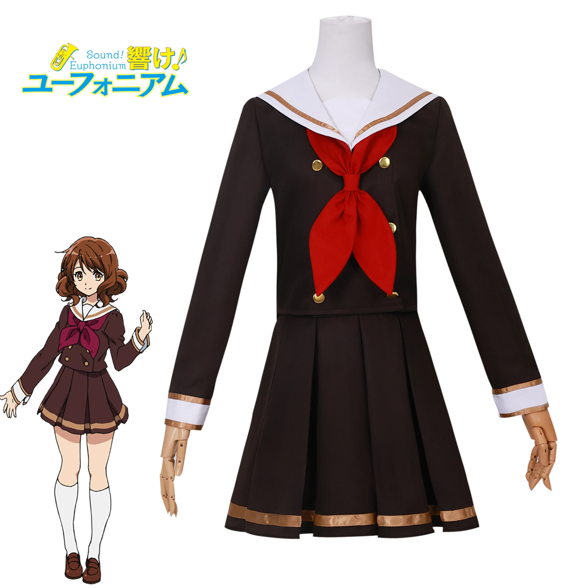 Okame Kumiko Kato Hazuki Kawashima Cosplay Costume Anime Hibike! Euphonium School Uniform JK Skirt Coffee Color Sound Euphonium