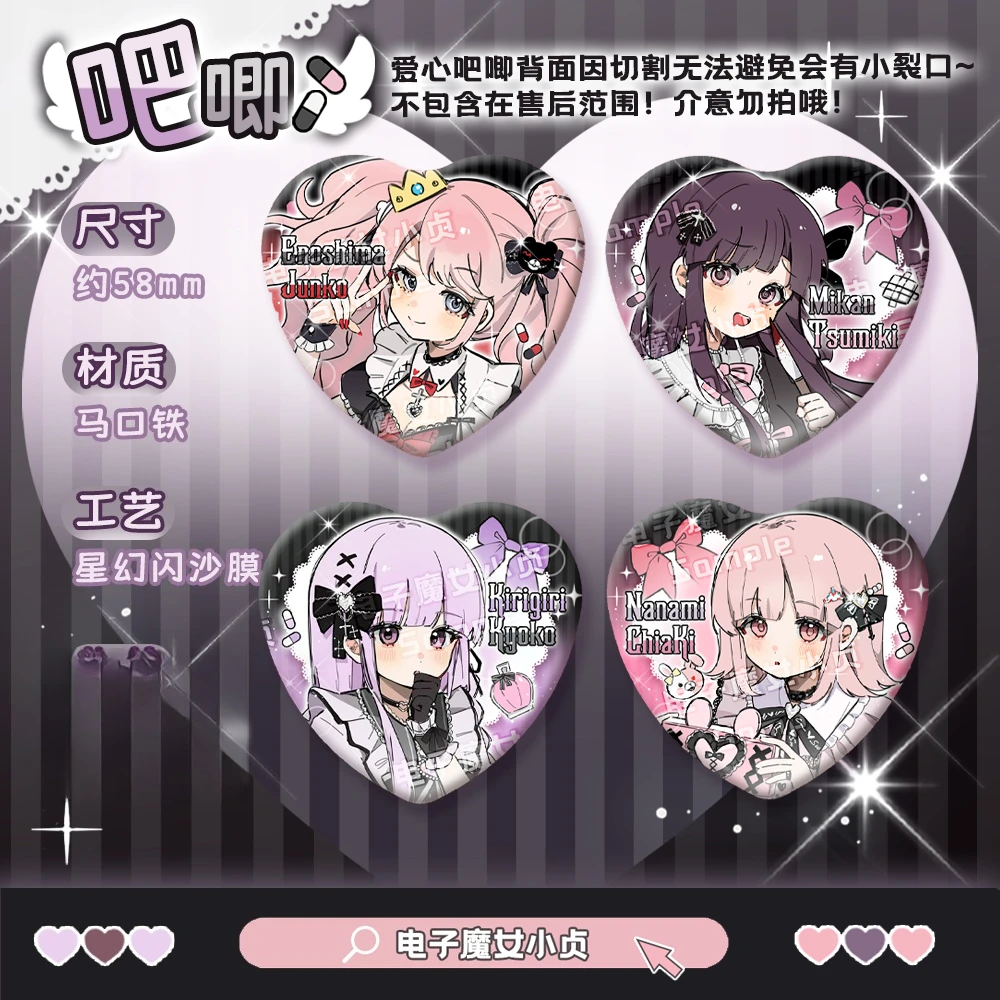 3 قطعة أنيمي دانغانرونا كيريجيري كيوكو نانامي شياكي تأثيري الاكريليك حامل الكرتون نموذج بروش شارة الكرتون دبابيس بطاقة صغيرة