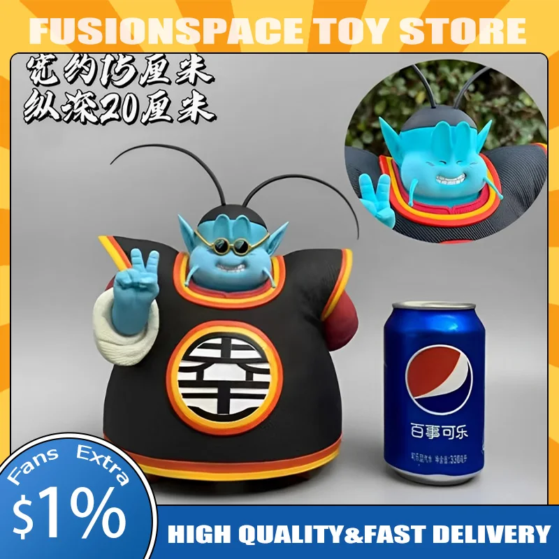 

Dragon Ball Z King Kai Figure North Kaiō Action Figures 21cm Pvc Dbz Statue Collection Room Decoration Model Toys Children Gifts