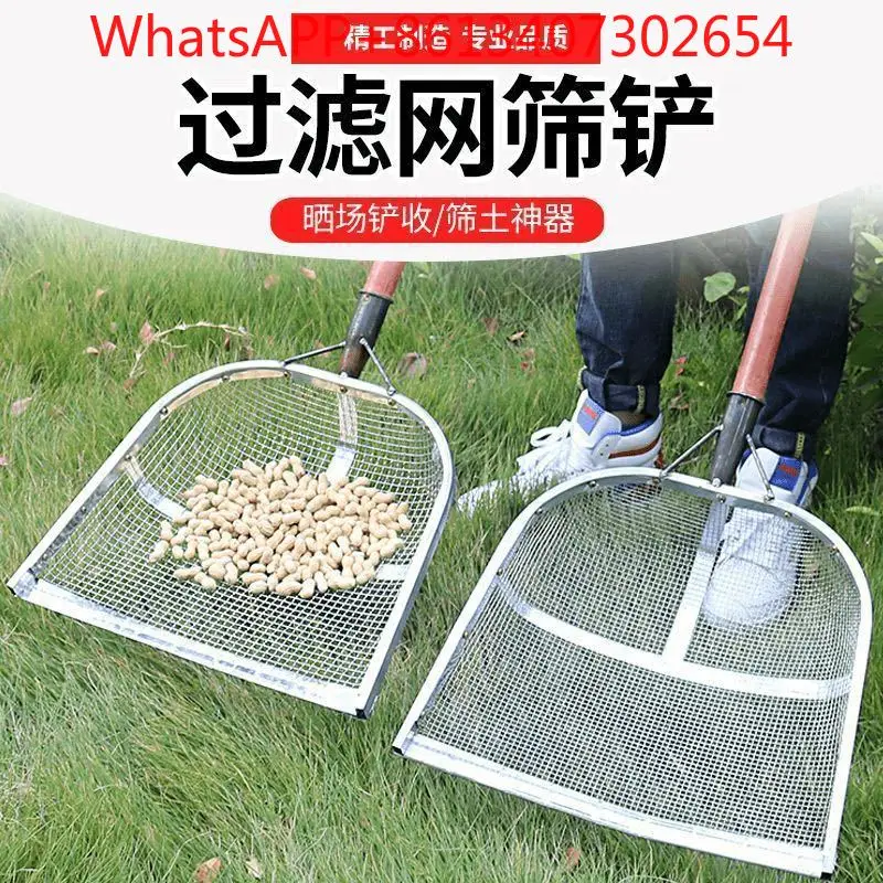 Galvanized Iron Sieve Large Hole Thickened Corn Peanut Chestnut Filter Screen Soil Sieve Sand Sieve Grain (2pcs)