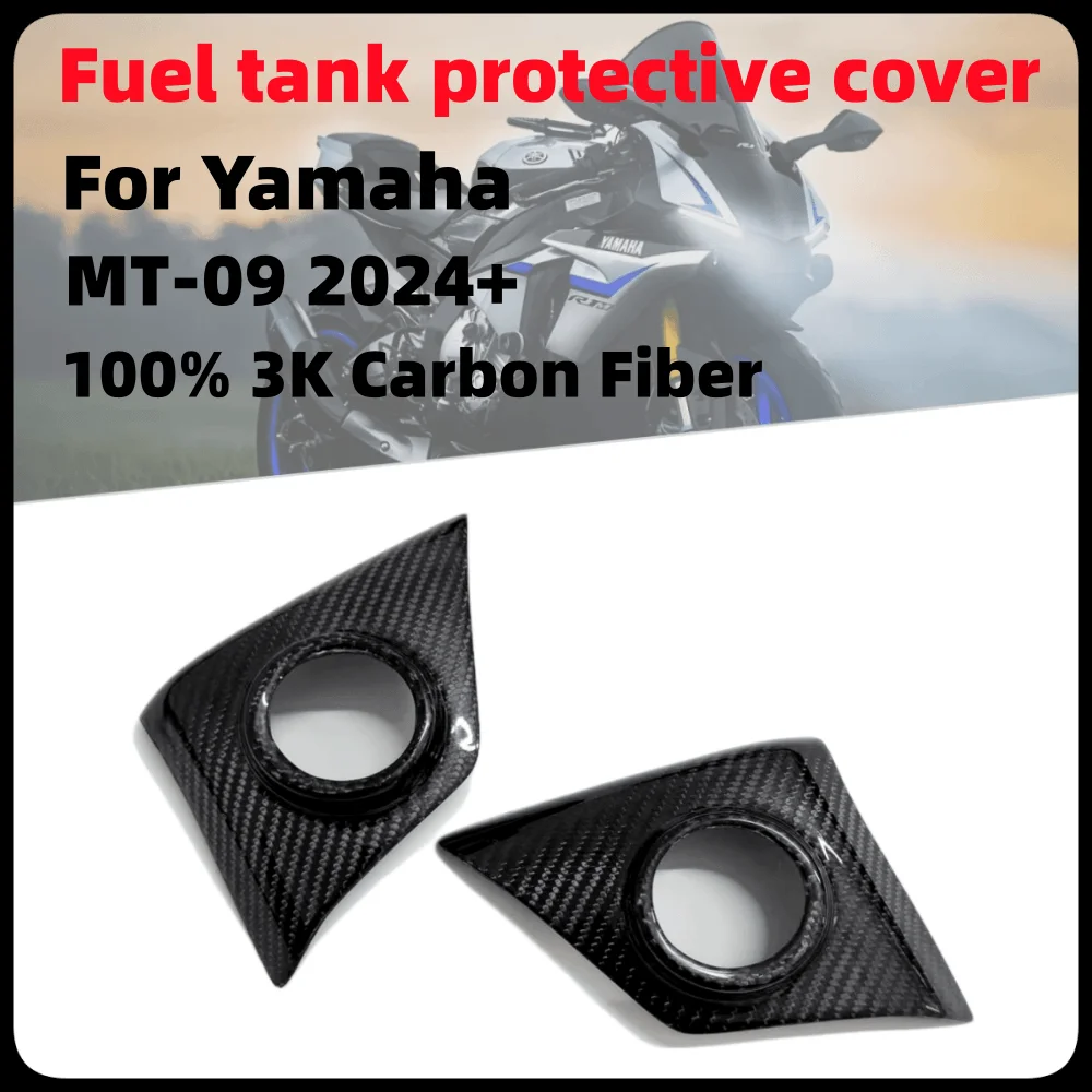 

For Yamaha MT-09 MT09 SP FZ09 Y-AMT 2024-2025 3k Carbon Fiber Fuel Tank Protector Motorcycle Tuning Fuel Tank Plate Accessories