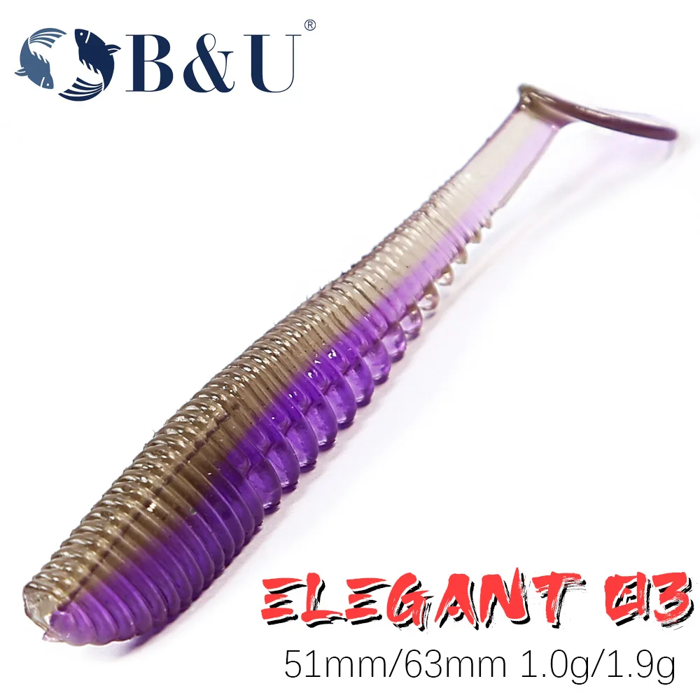 B&U 51mm 63mm Awaru Fishing Lures Artificial Baits Wobblers Soft Lures Shad Carp Silicone Soft Baits Tackle