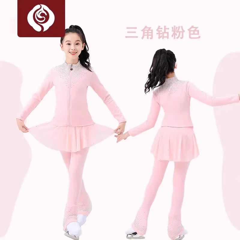 Figure skating training suit with plush suit, skating jacket, skating pants, skating pants, children, teenagers, adults