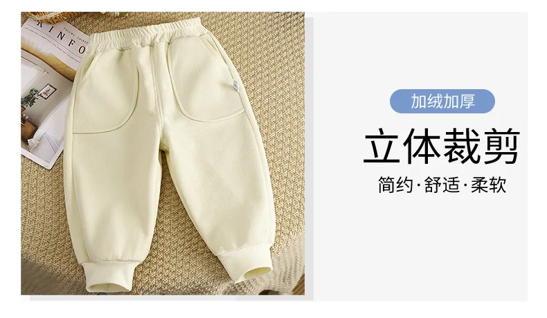 Neue Herbst-Winter-Sport-Hosen für Mädchen und Jungen, Verdickte Fleece-Wärmehosen für Babys, Weiche Freizeithosen für Kinder zum Schulanfang – Detail 9