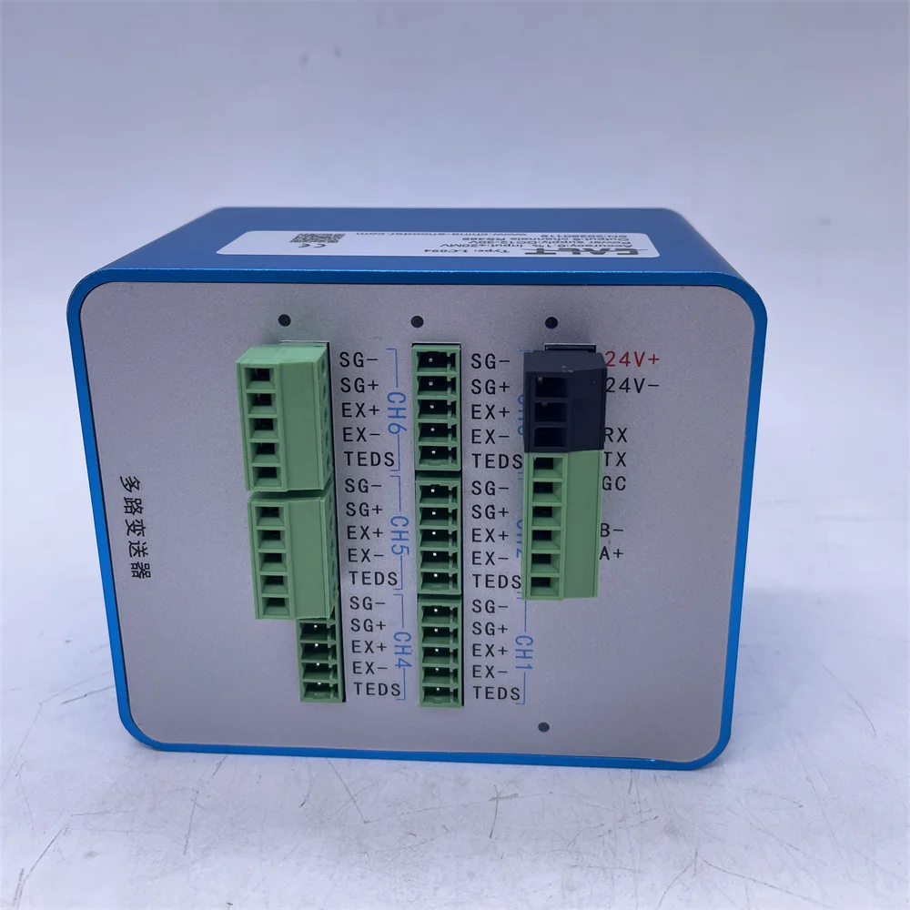 2026 Load Cell Multi-channel Transmitter LC094 Series 3/6/9-channel Input/output RS485 signal
