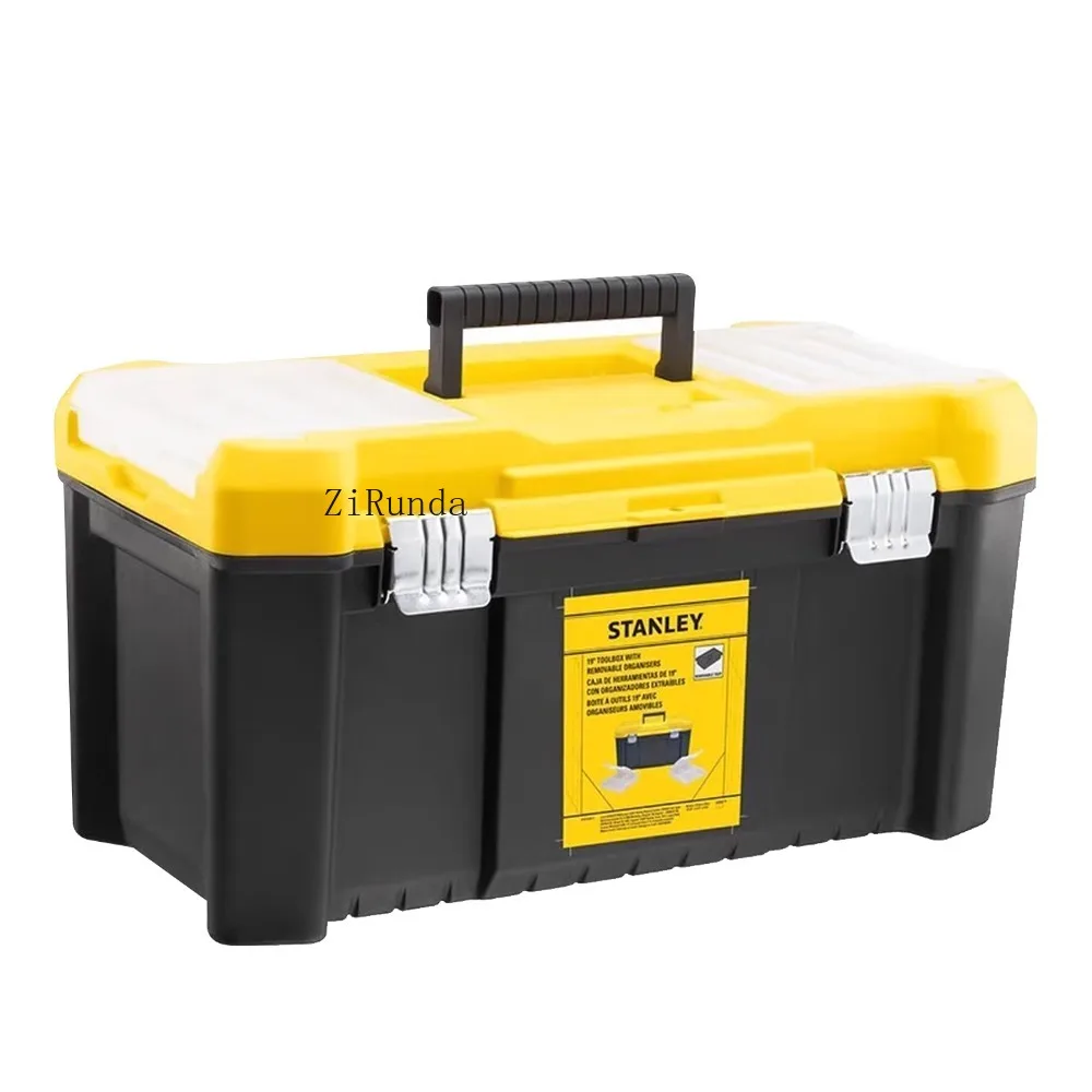 Hardware tool box, electrician multi-functional maintenance, industrial grade extra large portable car storage box