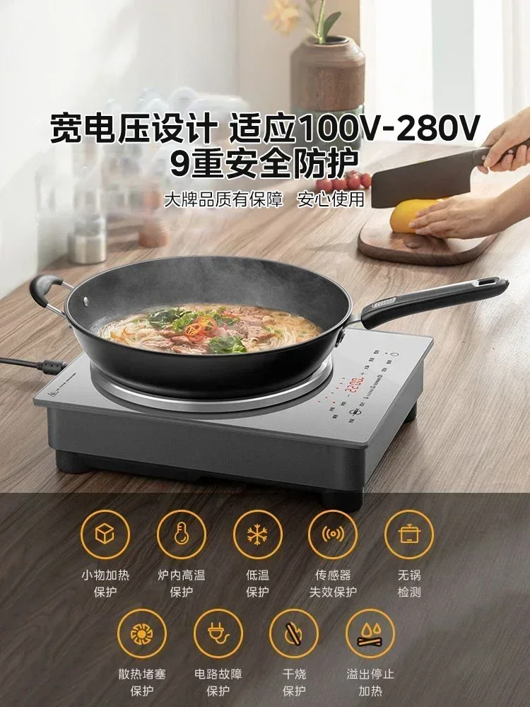 [new Model]high Fire Concave Induction Cooker Kitchen Household High Power Stir Fry Cooking High Power Induction Cooker