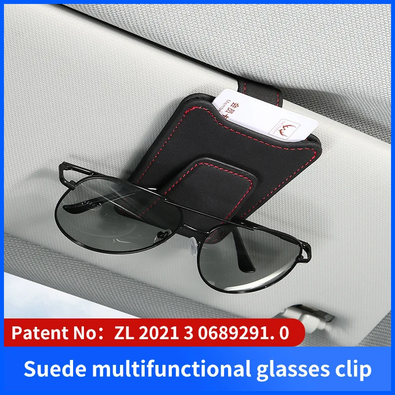 Suitable For Changan Car Mounted Glasses Clip, Multifunctional Sunglasses, Universal Holder, Card Receipt Storage Box