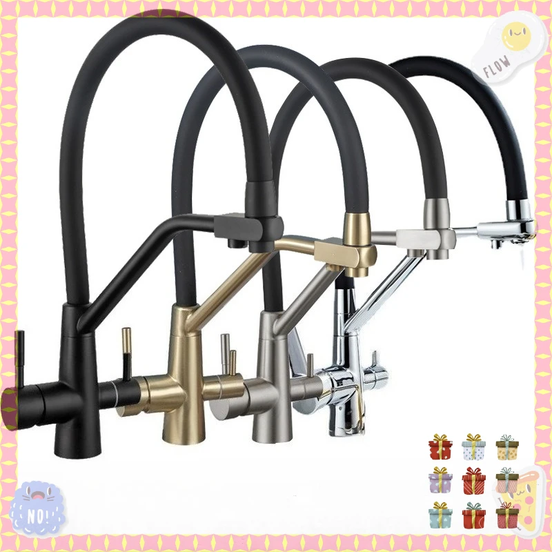 

1PC Filtered Kitchen Sink Faucets Purification Tap 360 Rotate Water Filter Tap For Kitchen 3 in 1 Purifier Vessel Sink Mixer