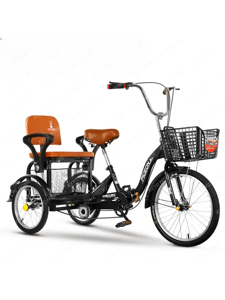 Flying Pigeon Elderly Tricycle Rickshaw Elderly Pedal Scooter Double Car Adult Pedal Fitness Bicycle mountain bike