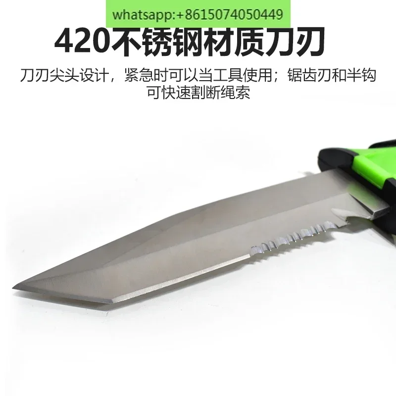 Water rescue knife diving rope cutting tool Fire protection survival special life-saving fishing and hunting leggings knife