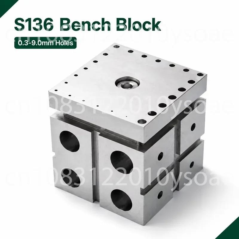 

Stainless Steel Square Spacers S136 0.3–9.0 Mm, Perforated and Solid Blocks, for Watch Repair Supplies