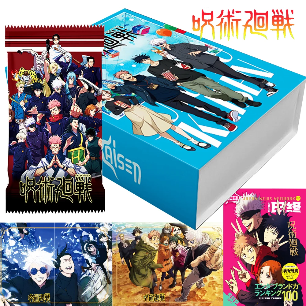 Jujutsu Kaisen Collection Cards Fushiguro Megumi Itadori Yuji Rare Limited Edition Anime Character Fine Carved Metal Cards Gifts