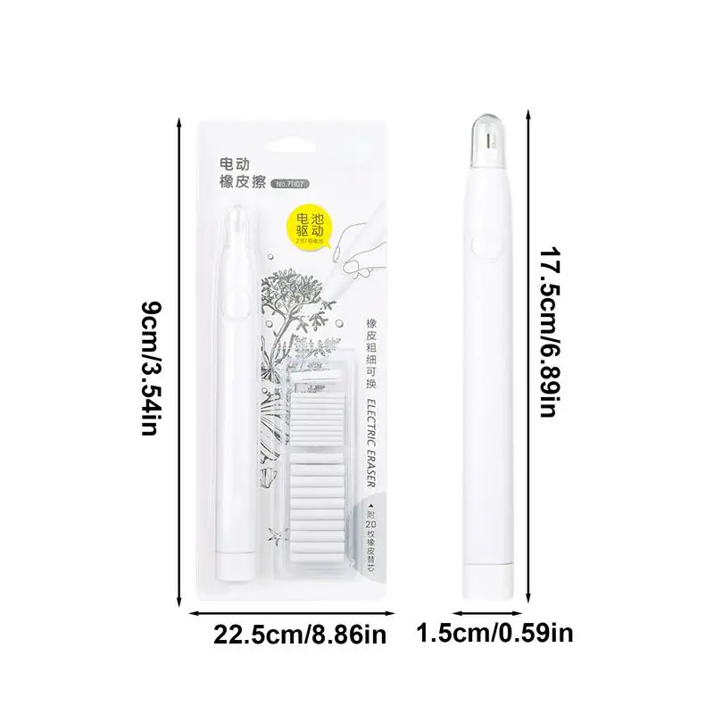 Gomme à crayon électrique aste, outil d'artiste pour croquis, dessin de proximité, 20 gommes, maux quotidiens
