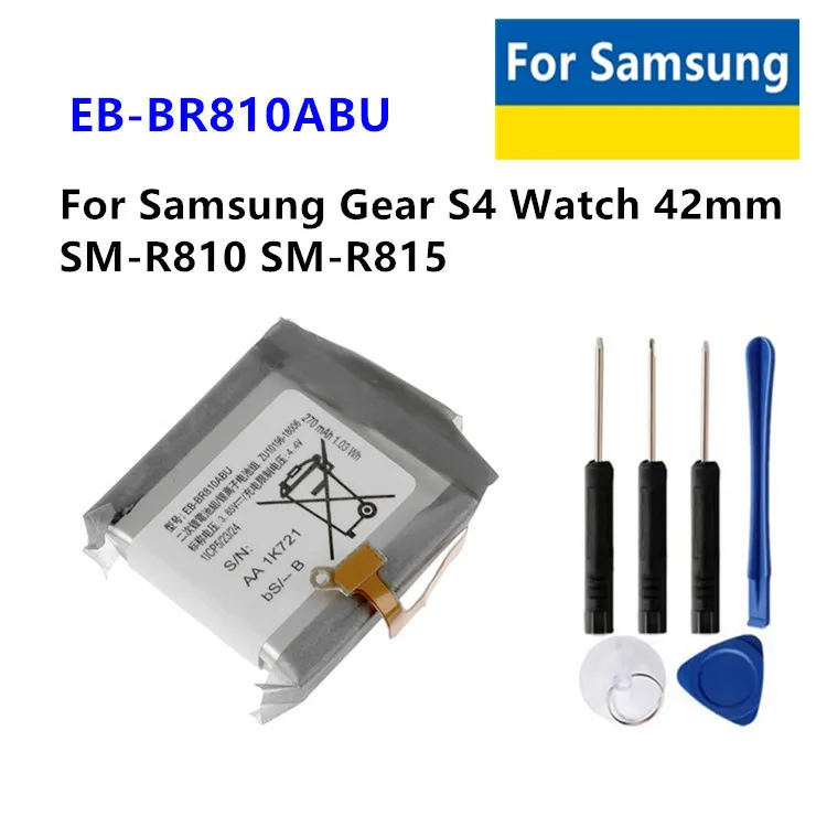 Battery EB-BR810ABU SM-R810 R810 42MM 270mAh  For Samsung Gear S4 SM-R810  + Tools