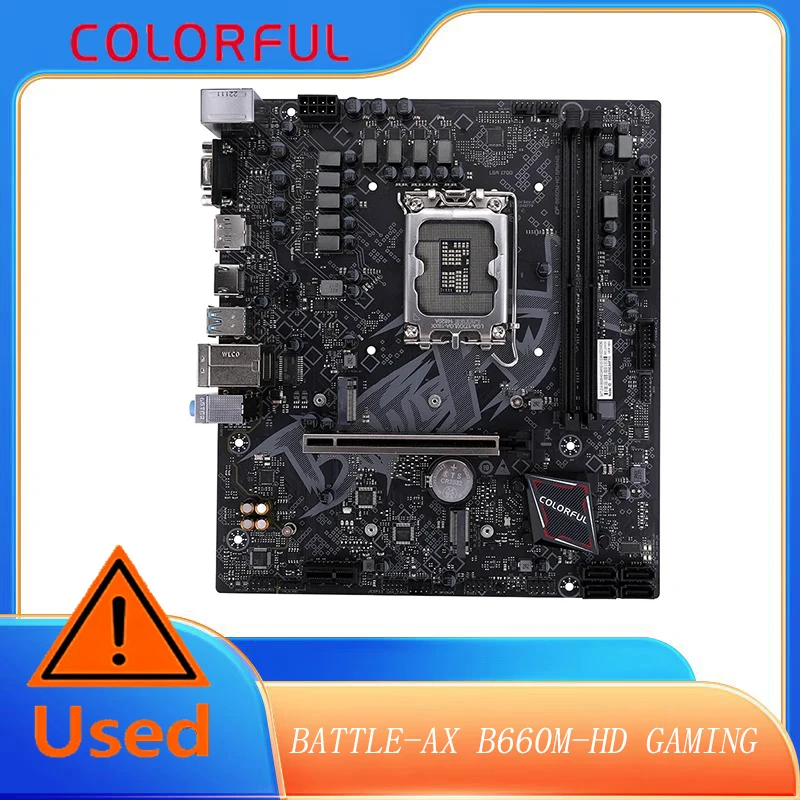 Colorful BATTLE-AX … - image