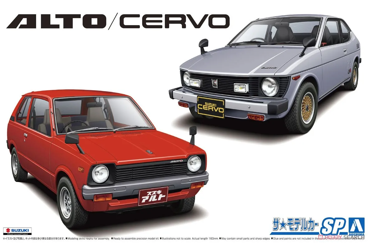 

Aoshima 05785 Static Assembled Car Model Toy 1/24 Scale For Suzuki SS30V Alto Alto/SS20 Cervo 79 Car Model Kit