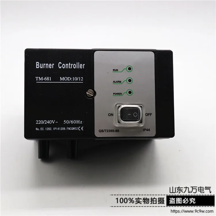 

Astechnic igniter TM681-A-1 ignition controller, for kilns, genuine in stock