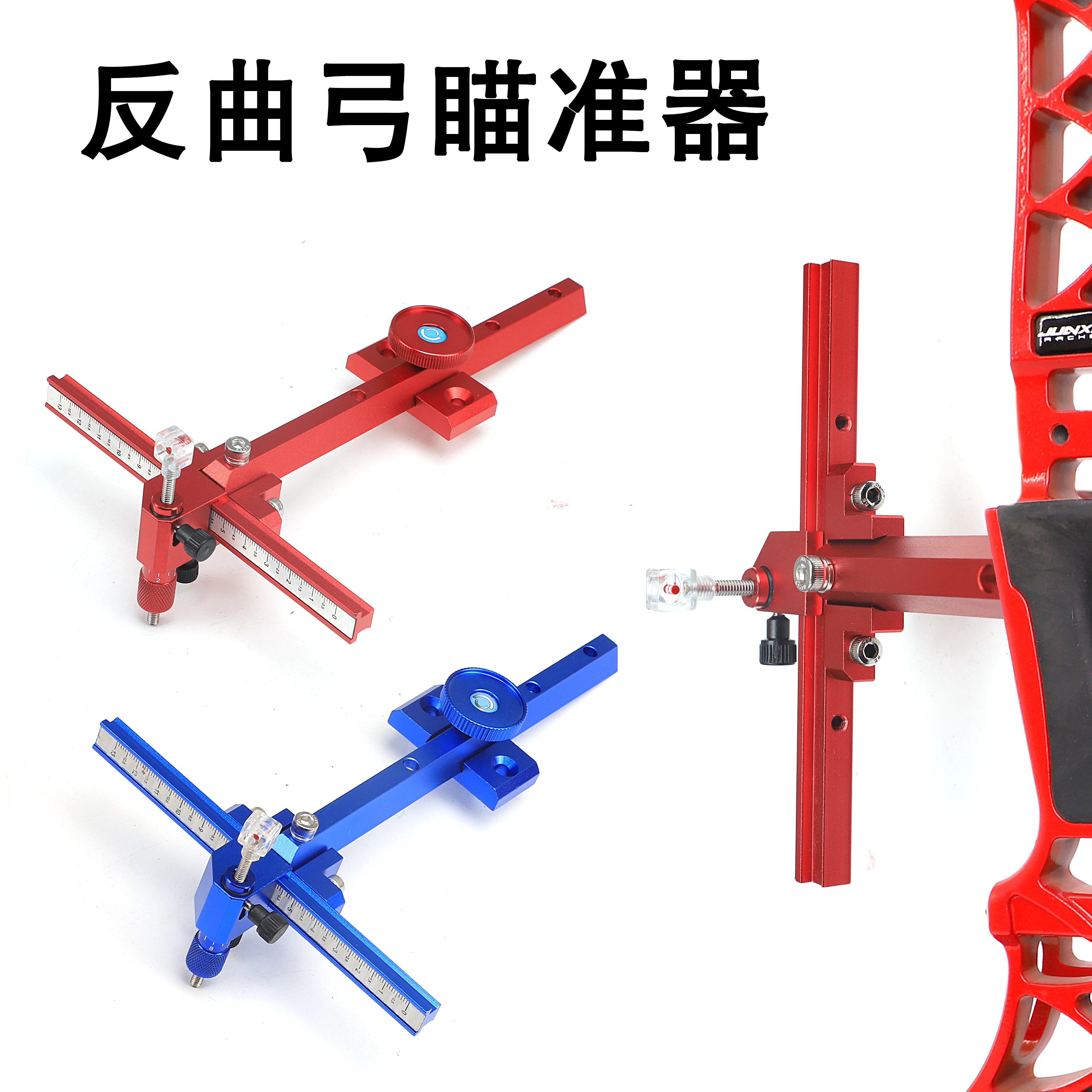 

Red1pcs стрельба из лука композитный прицел рекурсивная стрела алюминиевый прицел для рекурсивного лука и охотничьего лука аксессуары