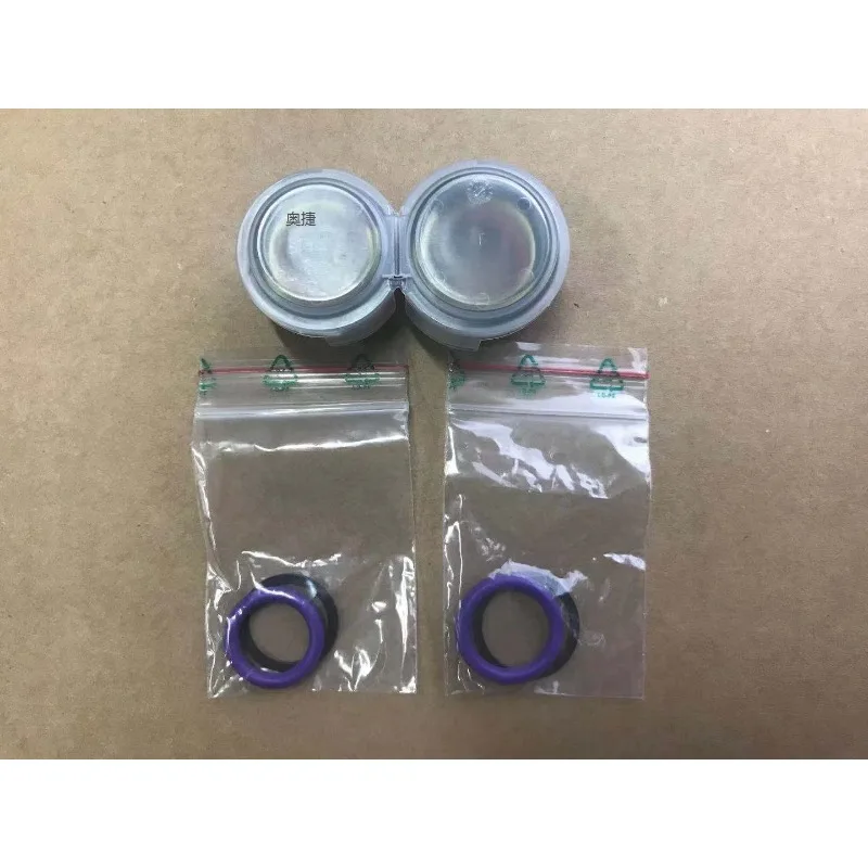 

AC Pipe Seal for Audi A4L A5 Q5 Macan