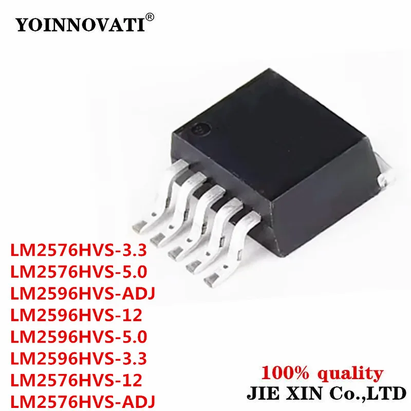 5Pcs LM2576HVS-3.3 LM2576HVS-5.0 LM2576HVS-12 LM2576HVS-ADJ LM2596HVS-3.3 LM2596HVS-5.0 LM2596HVS-12 LM2596HVS-ADJ  LM2596HVS