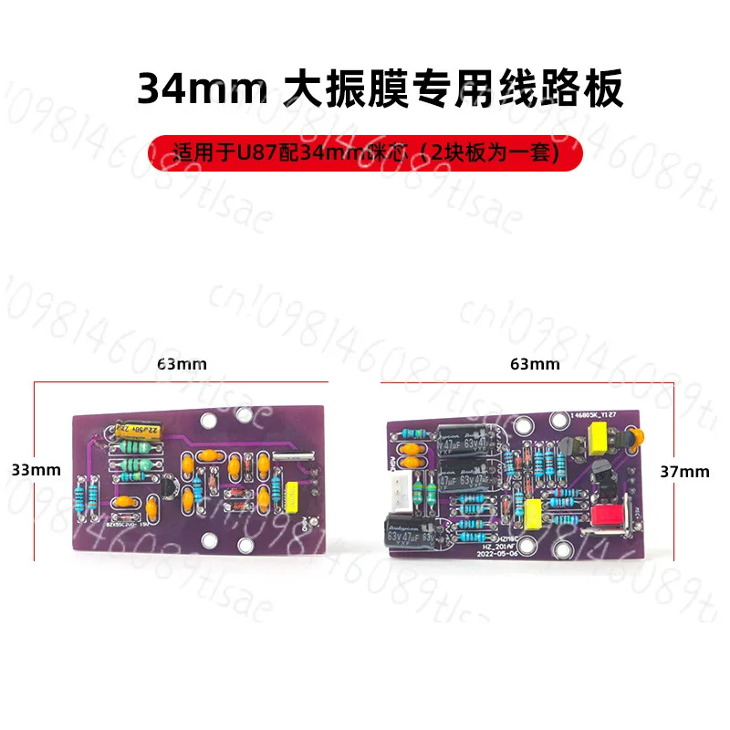Carte de circuit imprimé pour microphone U87, 103, 105, 240 et autres microphones à grande membrane, 48V, pour remplacement, réparation, mise à niveau, DIY GRY