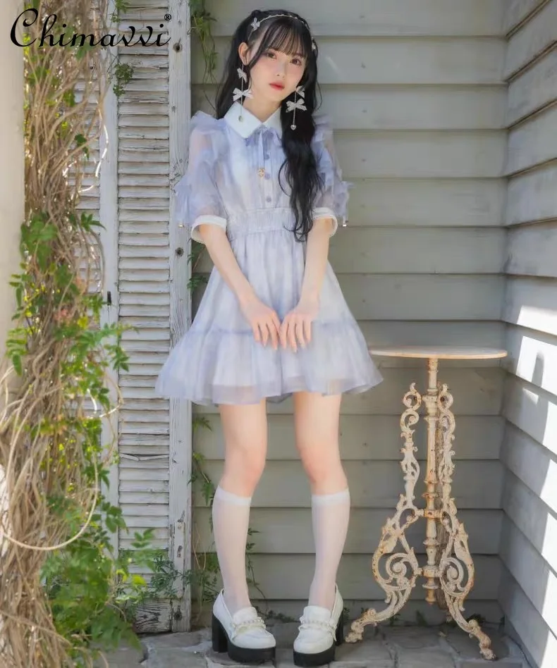 

Rojita Mass-Produced Fairy Princess Ruffled Waist Dress Japanese Sweet Floral Short Sleeve Slim Fit Elegant Short Ruffled Dress