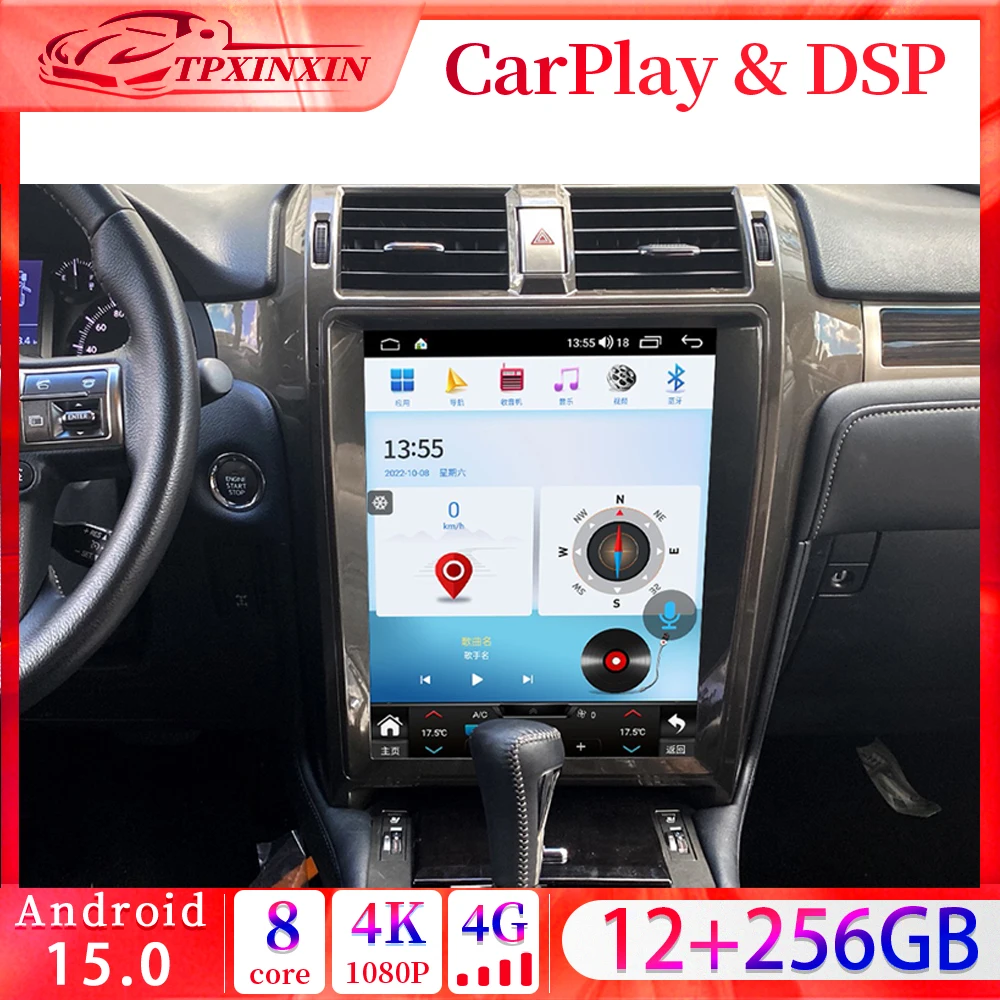 

15.0 inch Android 15.0 12+256GB For Lexus GX400/GX460 2010 - 2019 Car multimedia Radio player audio Stereo Head Unit Screen GPS