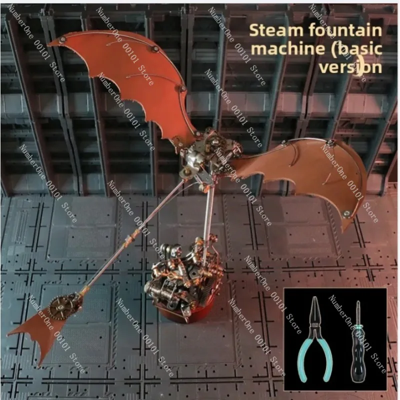 Mechanical Steam Flapping Wing Machine Model, Metal Assembly Electric Magnetic Building Block 3D Puzzle Toy