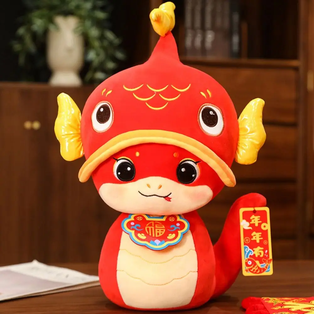 Chinese Style Snake Year Plush Toy Good Luck Blessing Wealth Snake Year Mascot Toy PP Cotton Cartoon Lucky Snake Doll Keychain