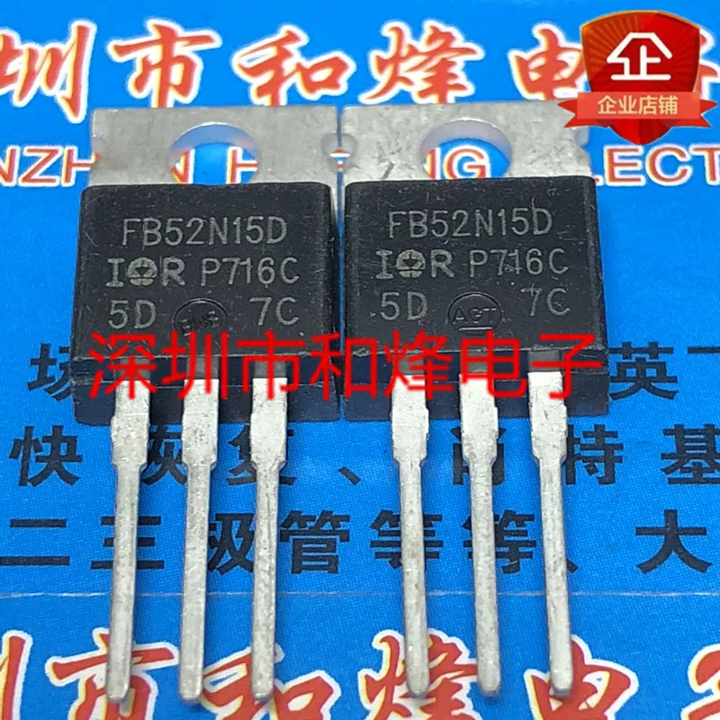 5PCS-10PCS FB52N15D IRFB52N15D  TO-220 150V 60A Original On Stock Quick shipping