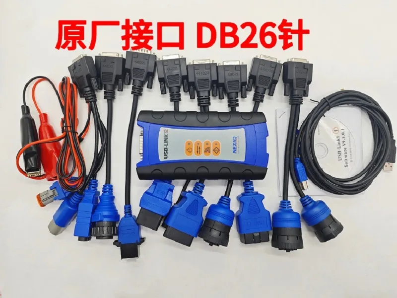 ملحقات تشخيص شاحنة وصلة USB NEXIQ2، واجهة دبوس DB26 احترافية مع توافق OEM للخدمة الشاقة J1939 J1708