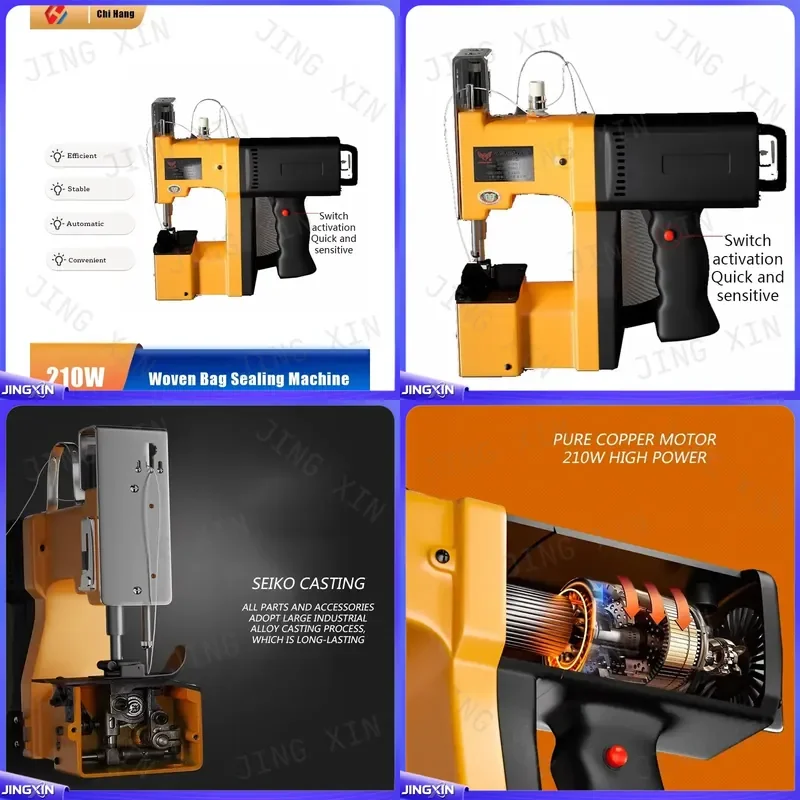 custom for GK9-009 Portable Electric Sewing Machine 220V 210W Woven Bag Packaging Sealer Handheld Plug-in Stitching Tool