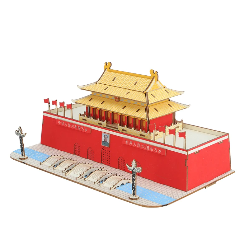 3D-Architektur-Puzzles, Lernspielzeug, manuell in die Bausteine eingesetzt, Peking, Tiananmen, Papiermodell, Spielzeug p318