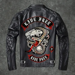 Python Suit Large Embroidery Patch Motorcycle Knight Leather Jacket Back Decoration Accessories Personalized Badge  Hand Sewing