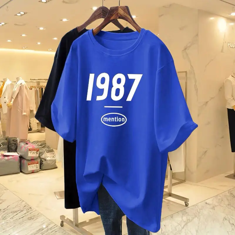 

Women Fashion Versatile Pure Cotton Basic T-Shirt Lady Pullover 2024 Summer New Casual Loose Digital O-Neck Short Sleeve Top Tee