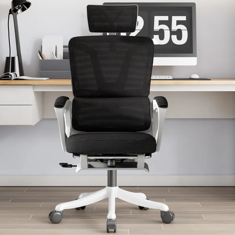 Firm Durable Office chair reclining computer chair home comfort sedentary study chair e-sports